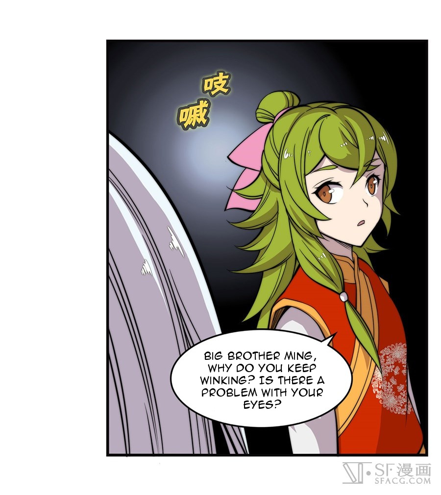 Martial King’s Retired Life chapter 58 - page 12