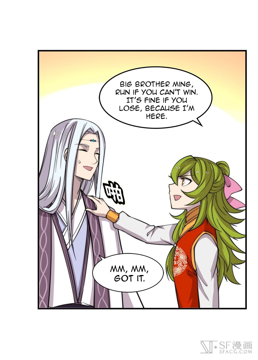 Martial King’s Retired Life chapter 58 - page 14