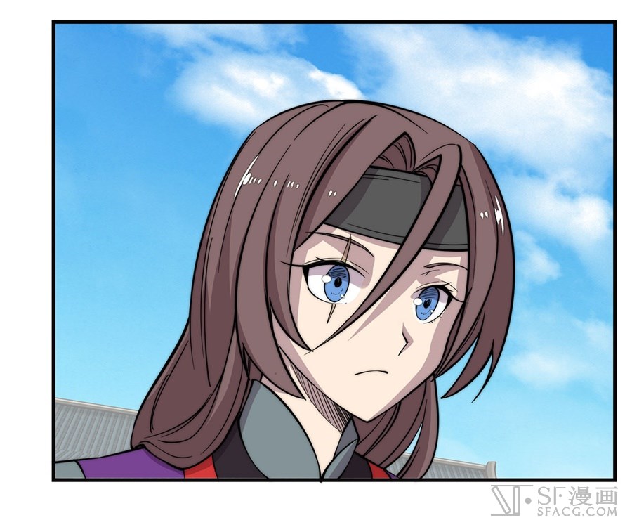 Martial King’s Retired Life chapter 58 - page 16