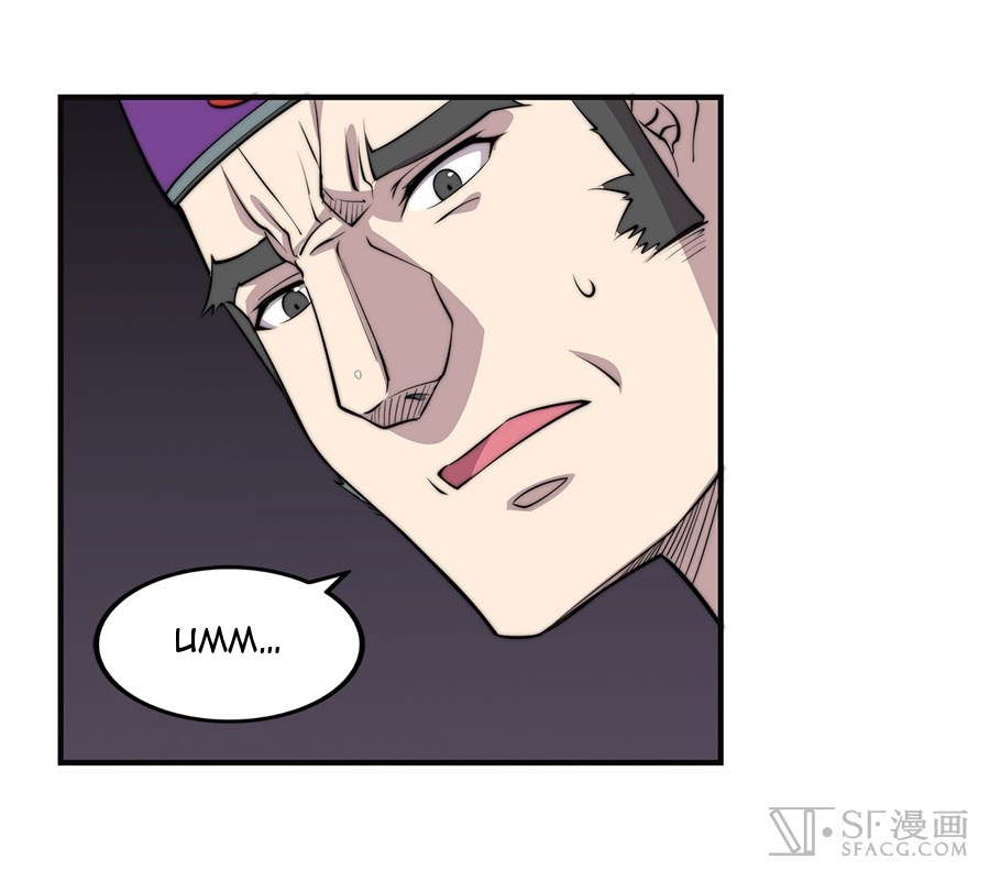 Martial King’s Retired Life chapter 58 - page 39