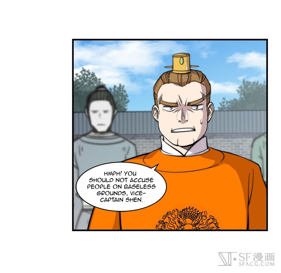 Martial King’s Retired Life chapter 58 - page 43
