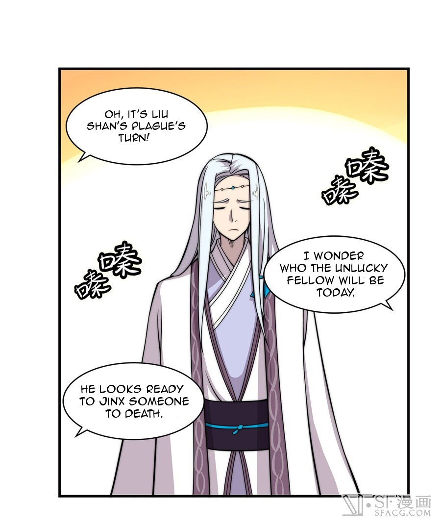 Martial King’s Retired Life chapter 58 - page 47