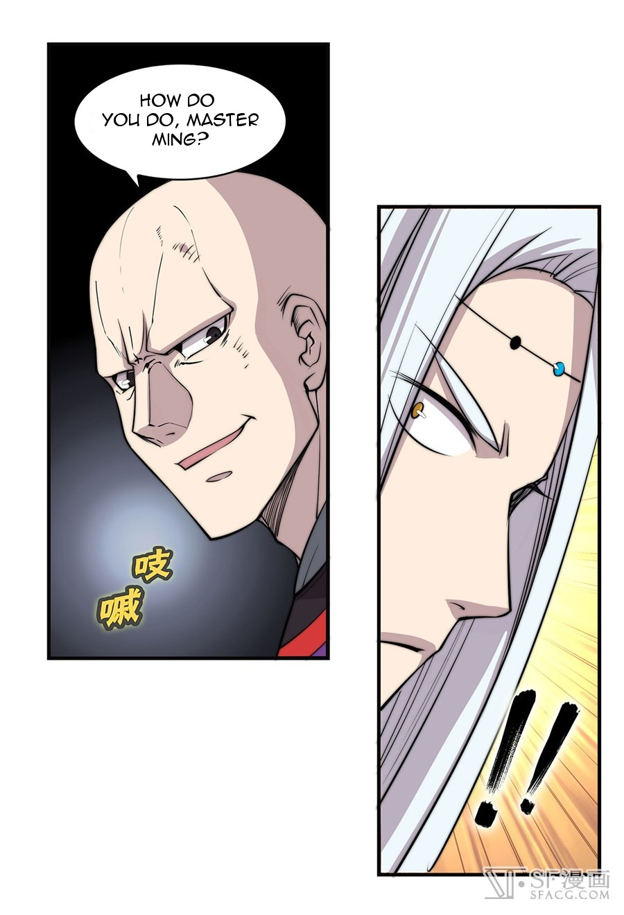 Martial King’s Retired Life chapter 58 - page 57