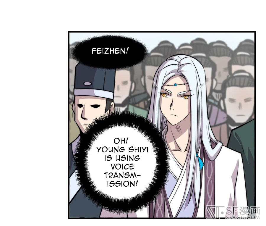 Martial King’s Retired Life chapter 58 - page 6