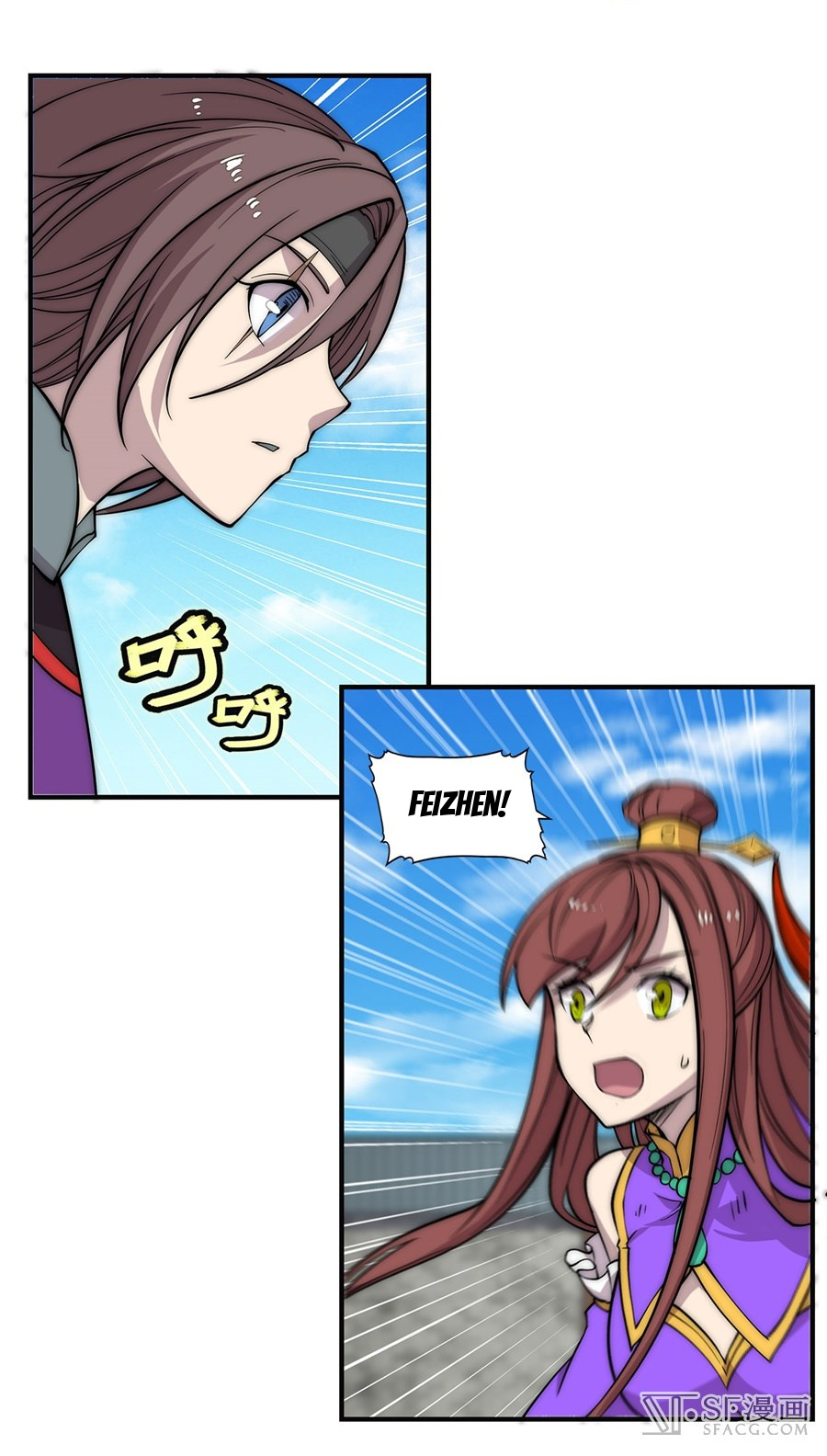 Martial King’s Retired Life chapter 58 - page 63