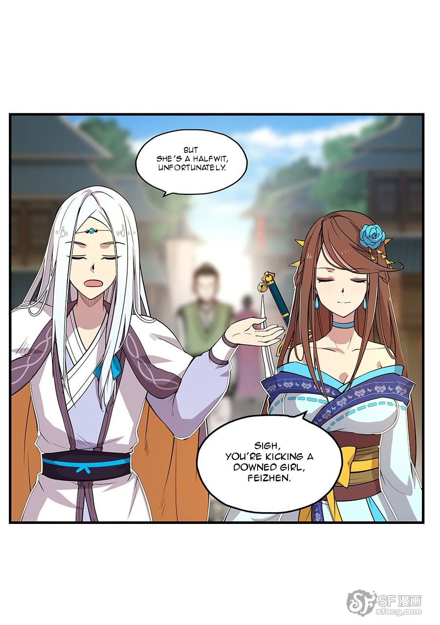Martial King’s Retired Life chapter 6 - page 13