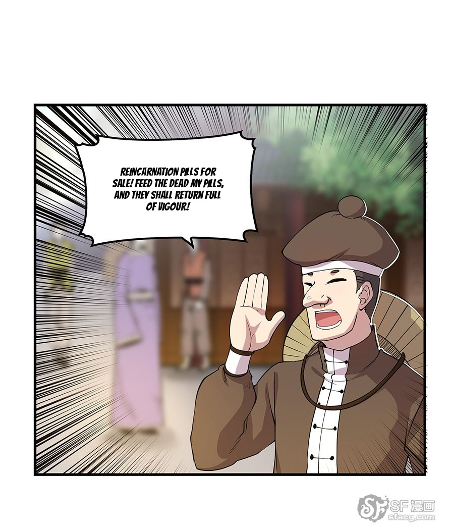 Martial King’s Retired Life chapter 6 - page 15