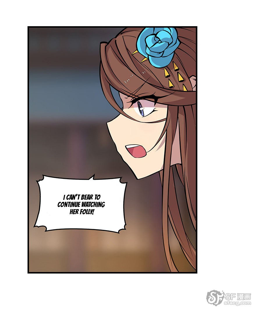 Martial King’s Retired Life chapter 6 - page 19