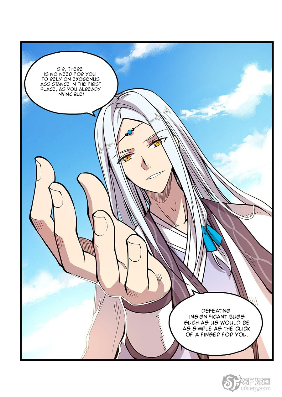 Martial King’s Retired Life chapter 6 - page 32