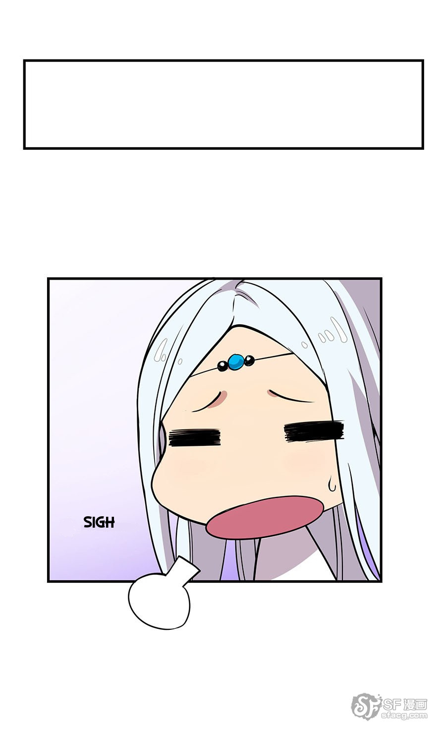 Martial King’s Retired Life chapter 6 - page 4