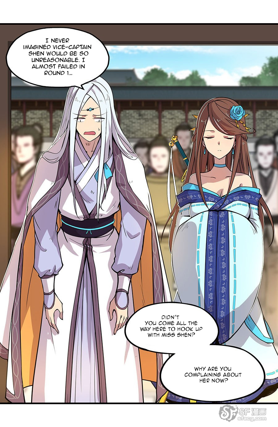 Martial King’s Retired Life chapter 6 - page 5