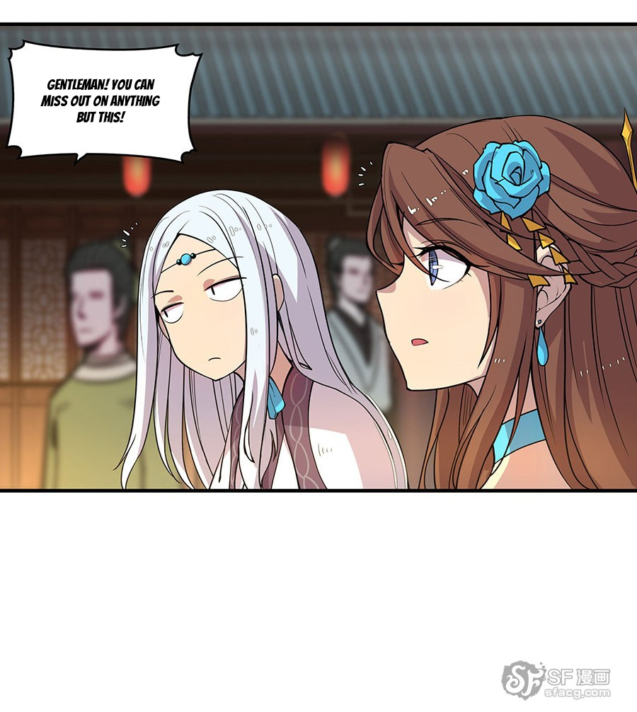 Martial King’s Retired Life chapter 6 - page 7