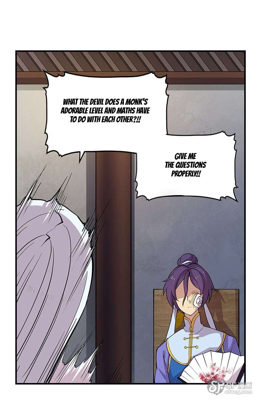 Martial King’s Retired Life chapter 8 - page 11