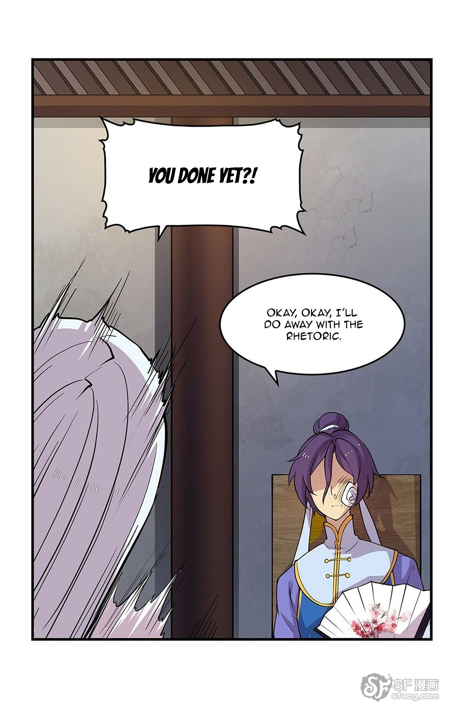 Martial King’s Retired Life chapter 8 - page 17