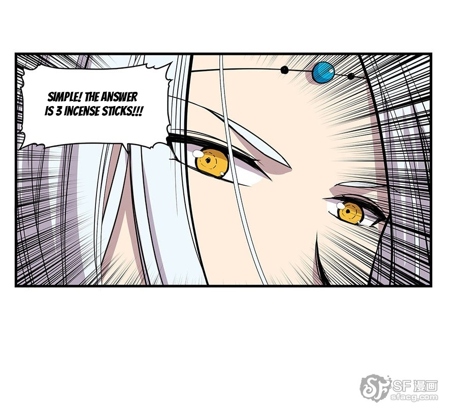 Martial King’s Retired Life chapter 8 - page 22