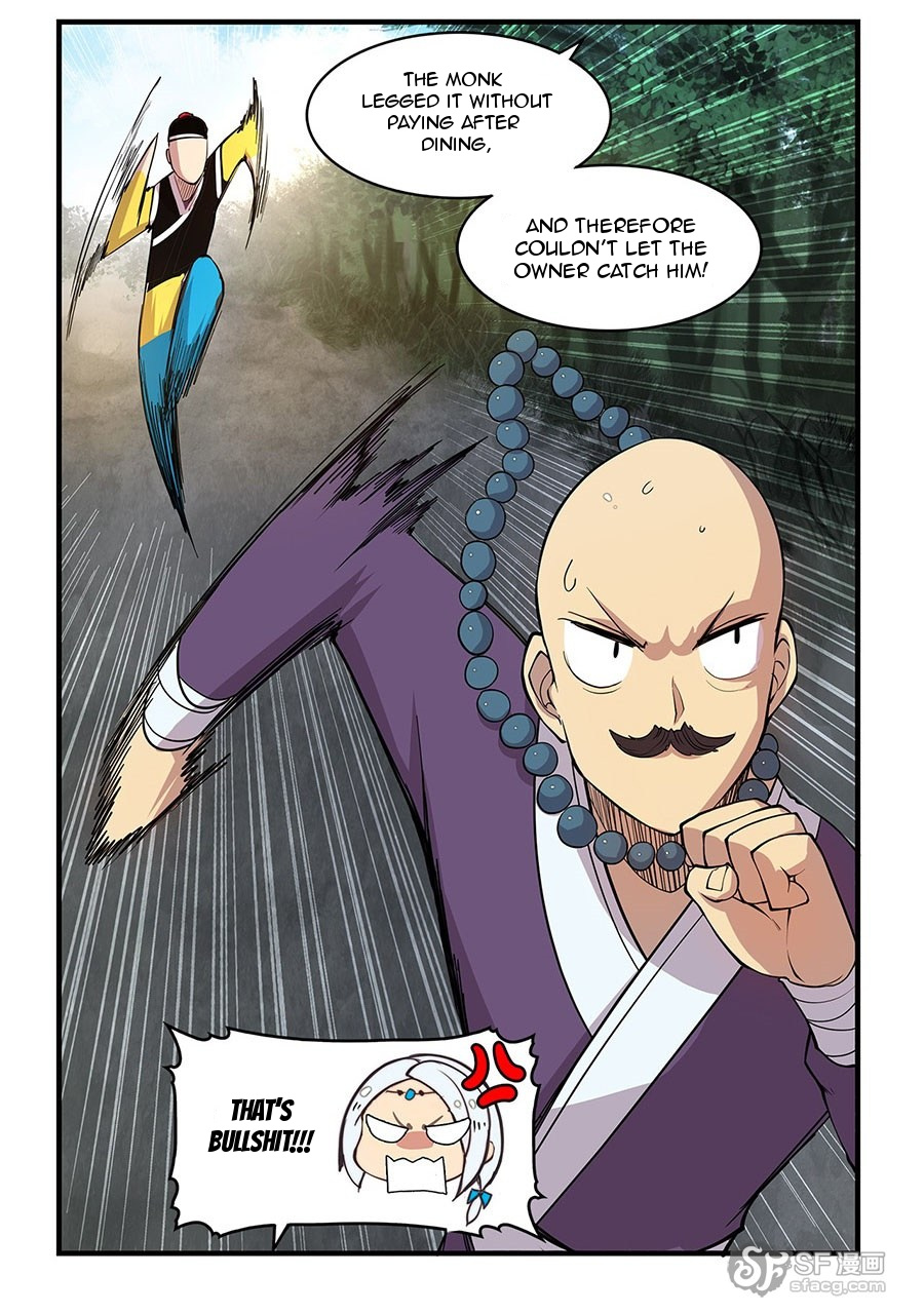 Martial King’s Retired Life chapter 8 - page 26