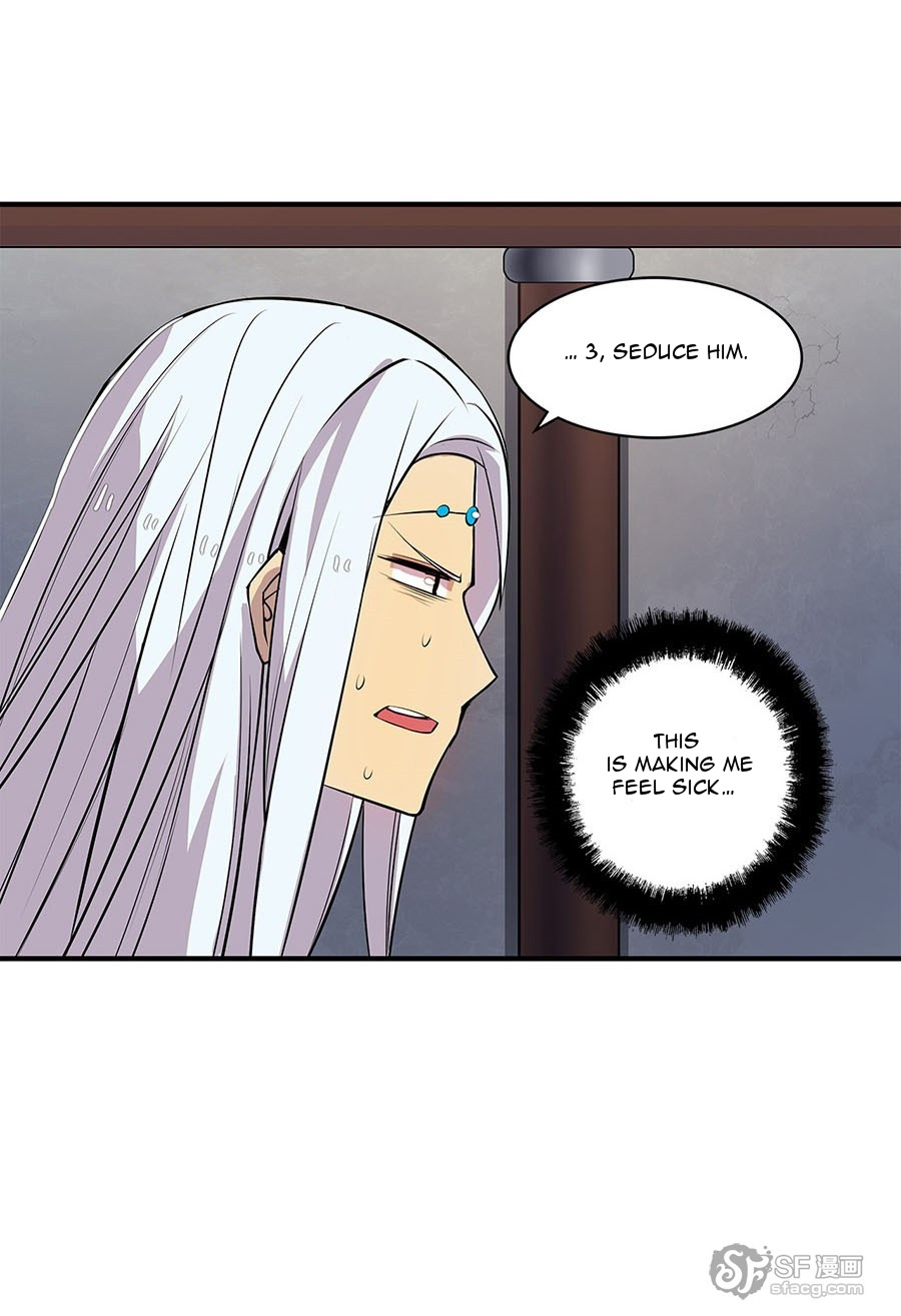 Martial King’s Retired Life chapter 8 - page 33