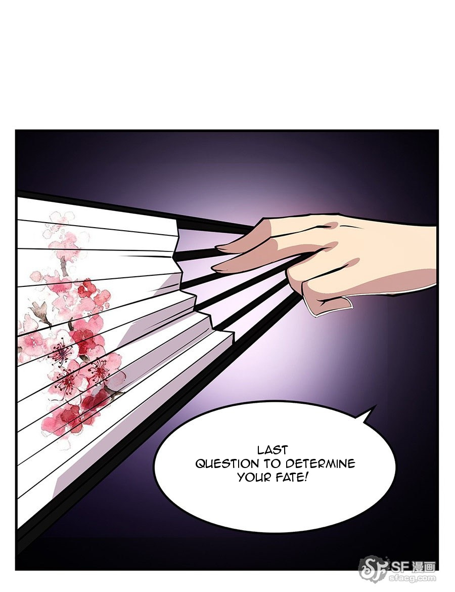 Martial King’s Retired Life chapter 8 - page 37