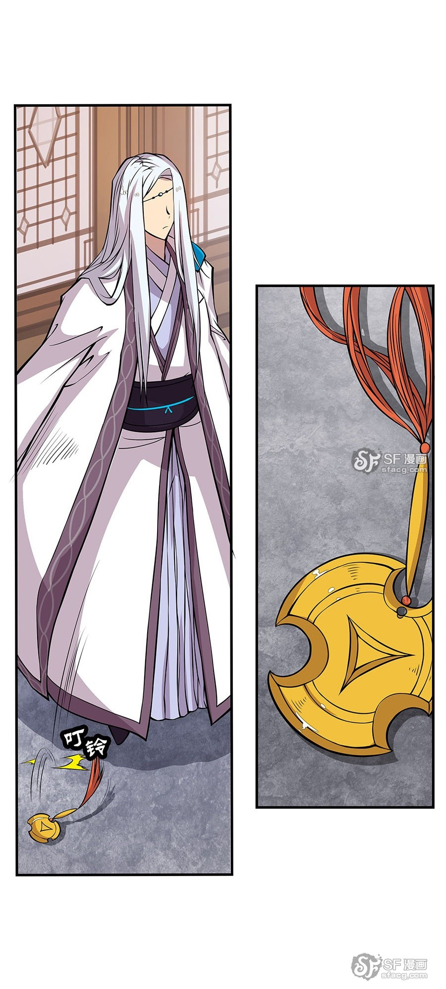 Martial King’s Retired Life chapter 8 - page 40