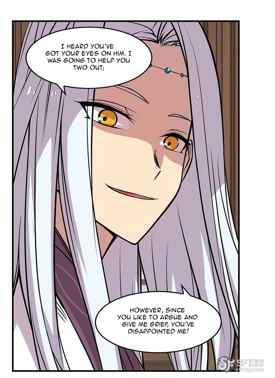 Martial King’s Retired Life chapter 8 - page 45