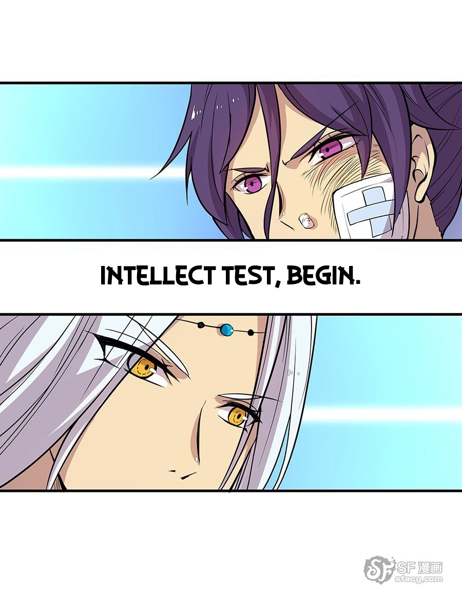 Martial King’s Retired Life chapter 8 - page 8