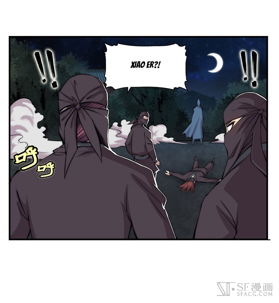 Martial King’s Retired Life chapter 37 - page 6