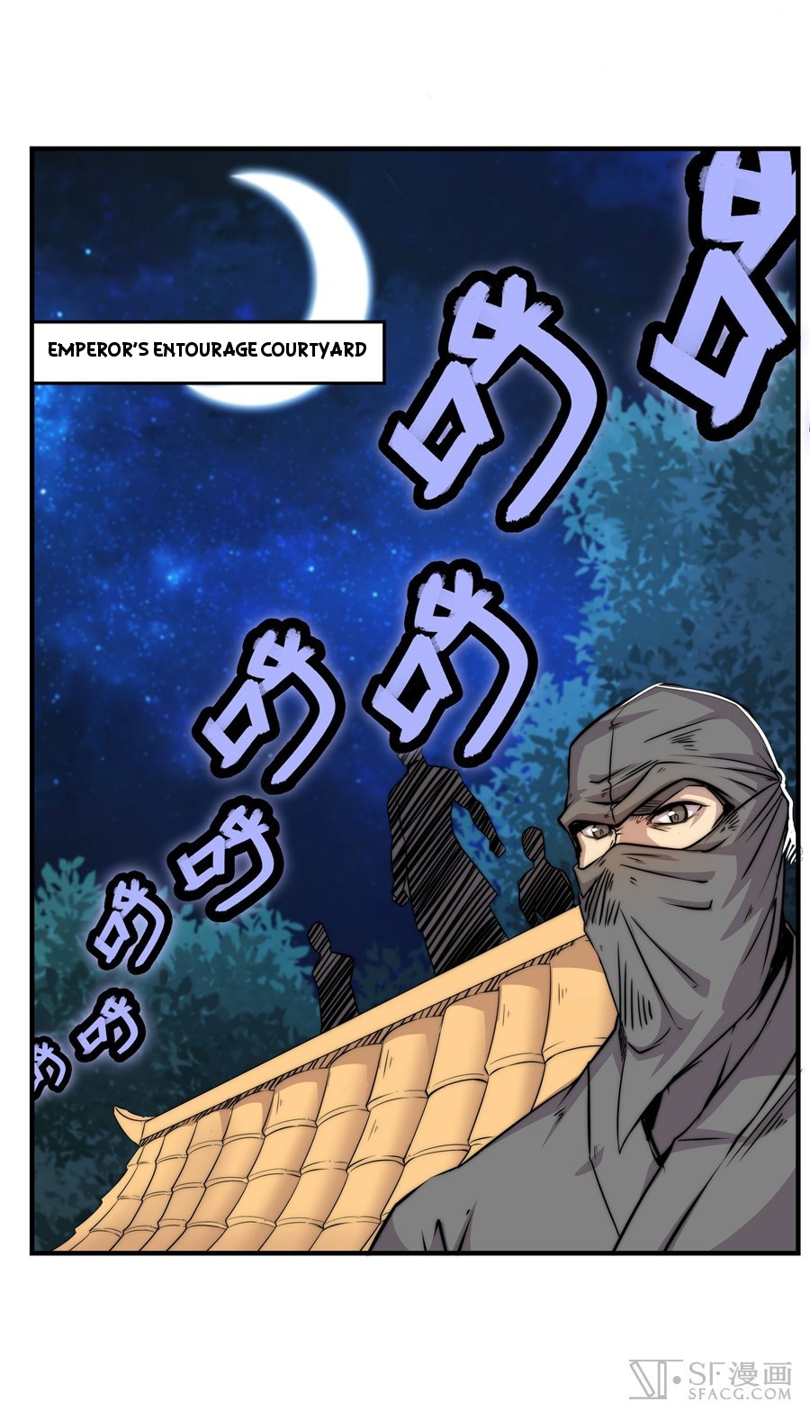 Martial King’s Retired Life chapter 35 - page 21