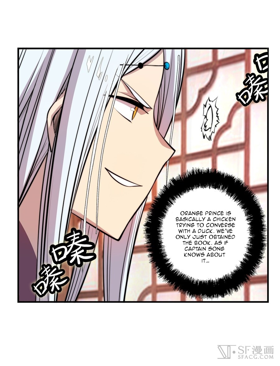 Martial King’s Retired Life chapter 21 - page 14
