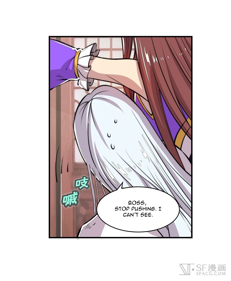 Martial King’s Retired Life chapter 21 - page 16