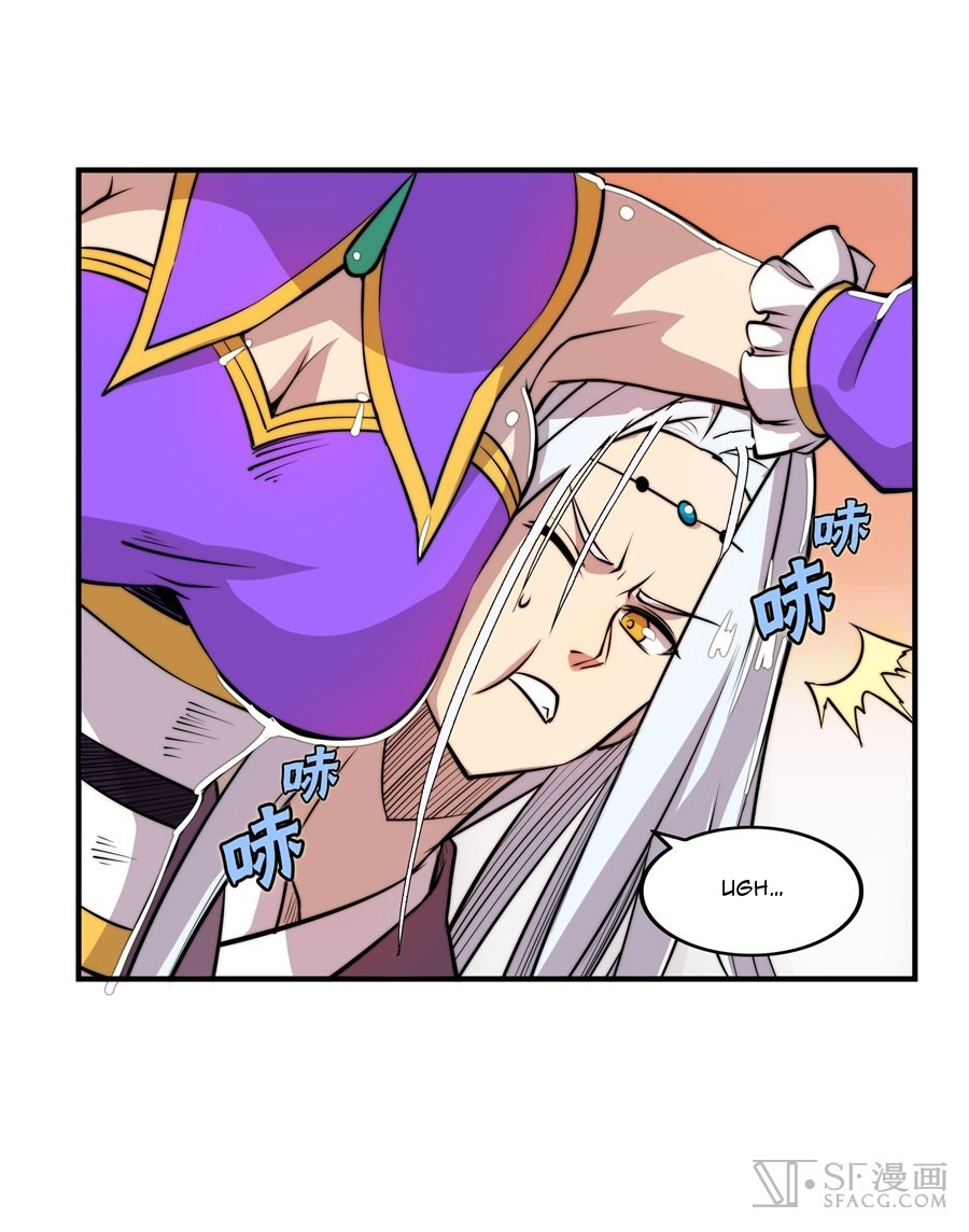 Martial King’s Retired Life chapter 21 - page 17