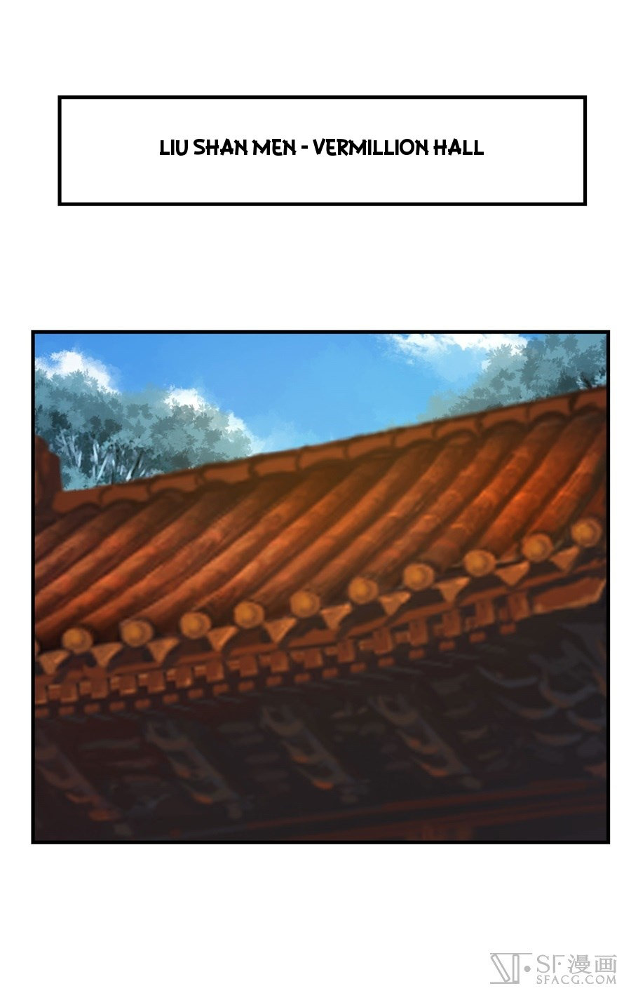 Martial King’s Retired Life chapter 21 - page 2