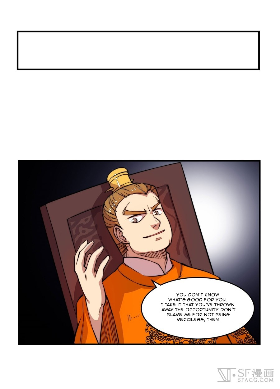 Martial King’s Retired Life chapter 21 - page 20