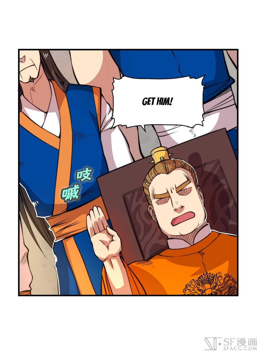 Martial King’s Retired Life chapter 21 - page 21