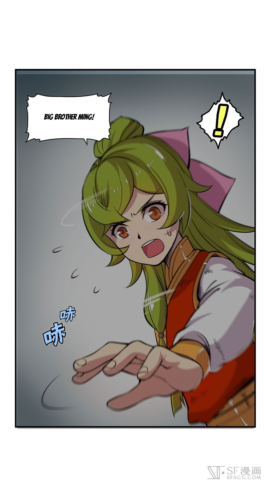 Martial King’s Retired Life chapter 21 - page 43