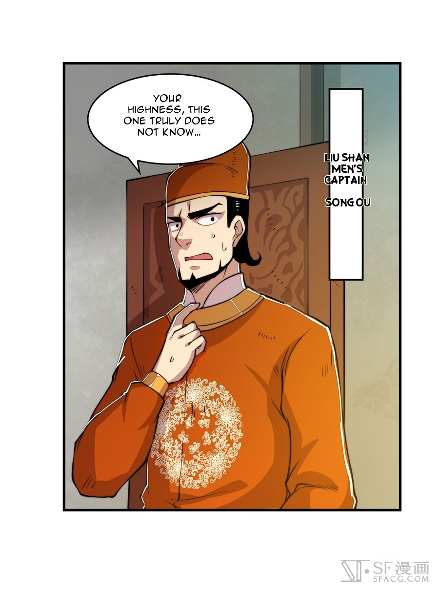 Martial King’s Retired Life chapter 21 - page 5