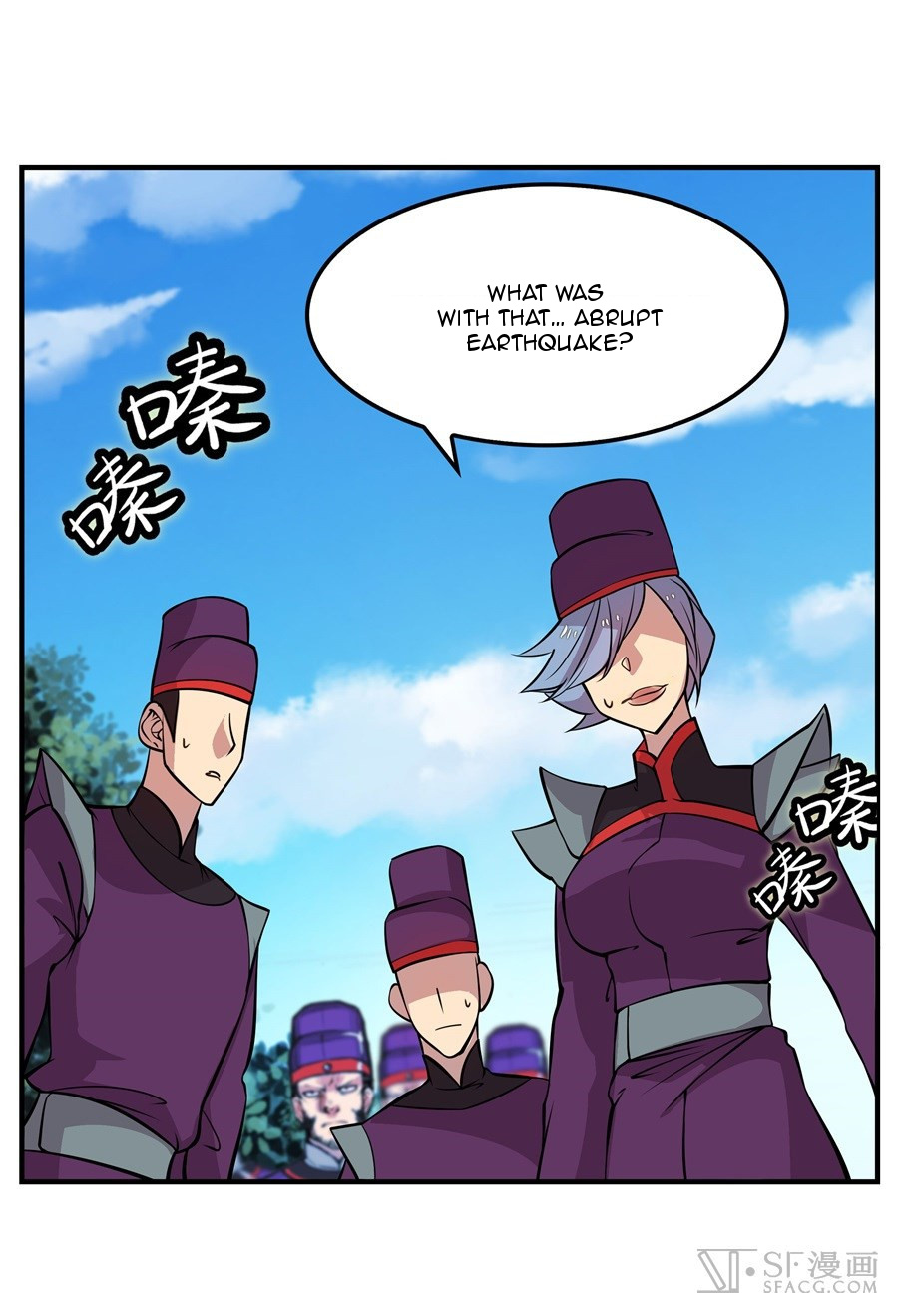 Martial King’s Retired Life chapter 12 - page 17