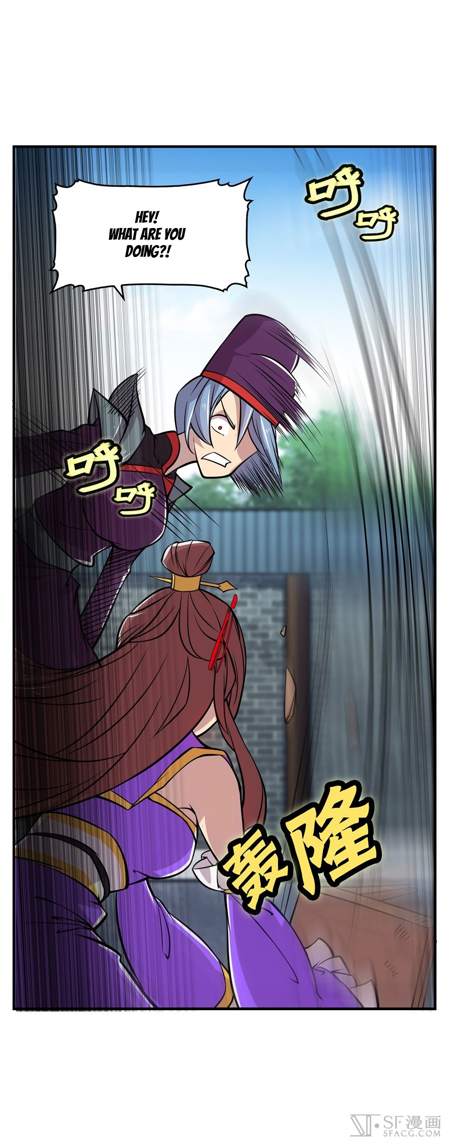 Martial King’s Retired Life chapter 12 - page 21