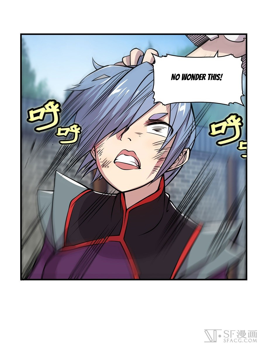 Martial King’s Retired Life chapter 12 - page 26