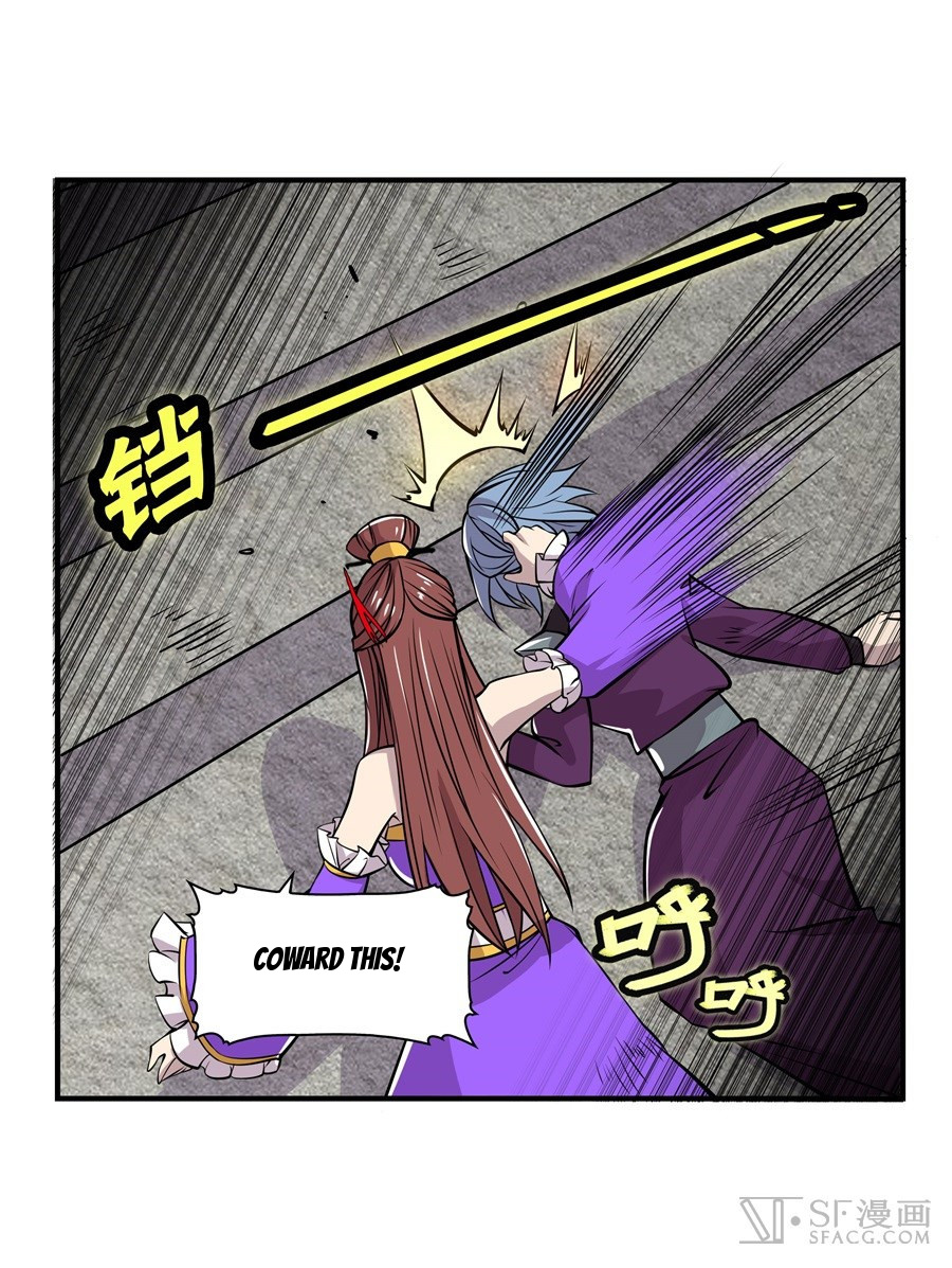 Martial King’s Retired Life chapter 12 - page 27