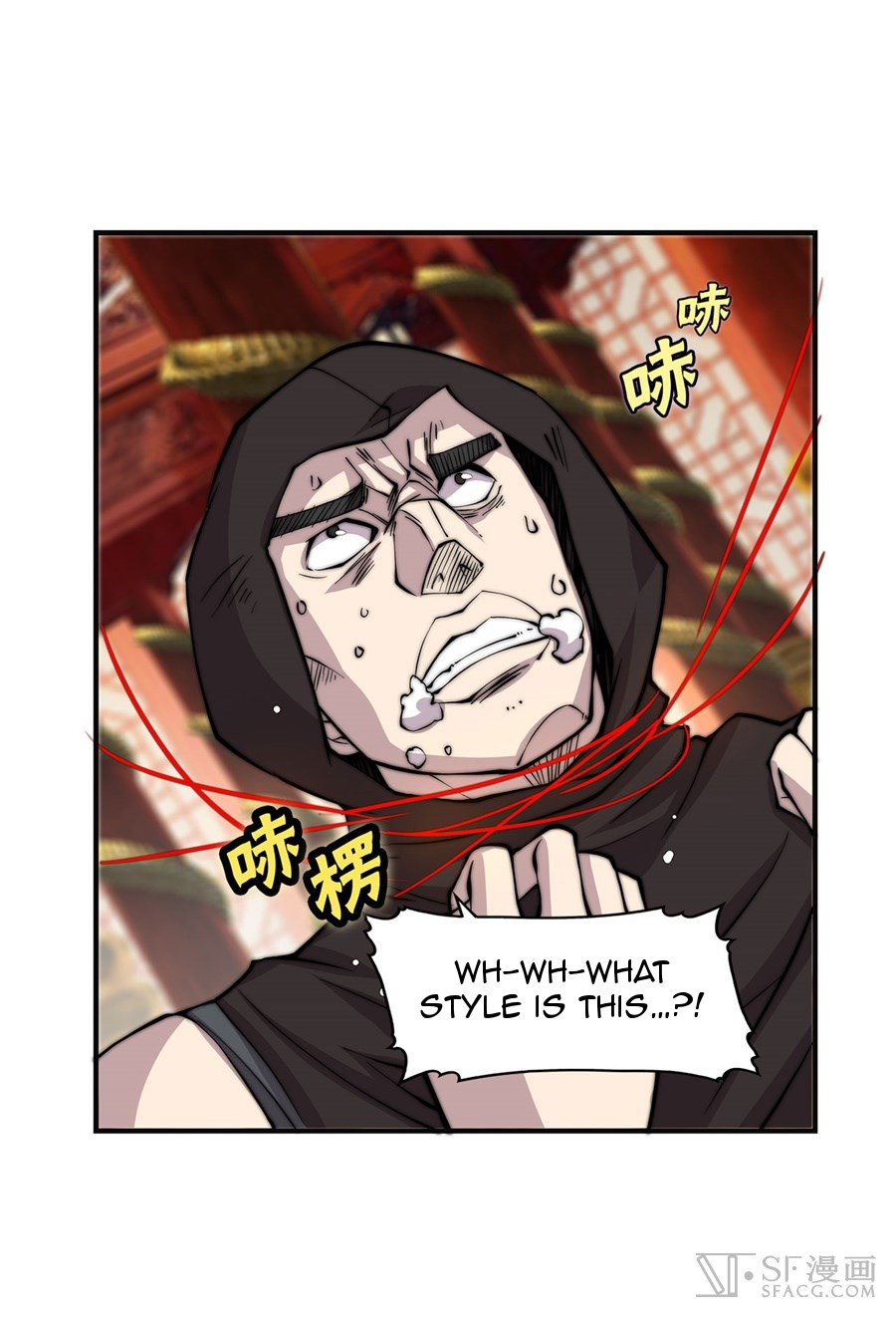 Martial King’s Retired Life chapter 63 - page 11