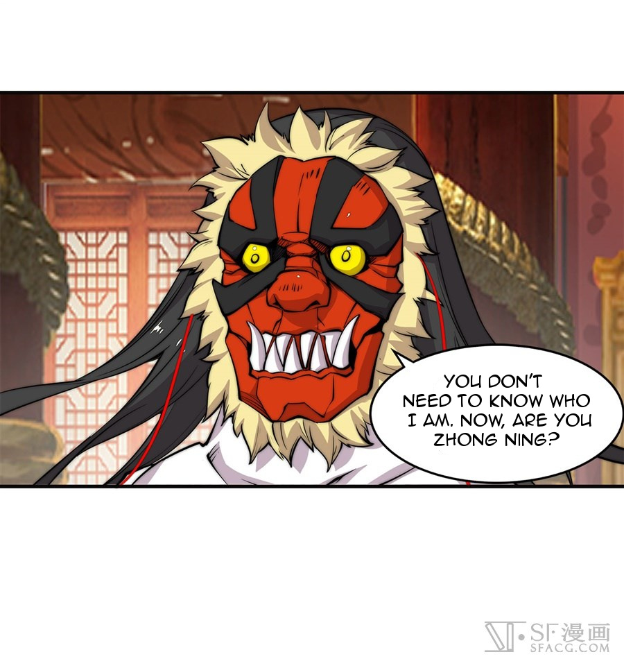 Martial King’s Retired Life chapter 63 - page 4