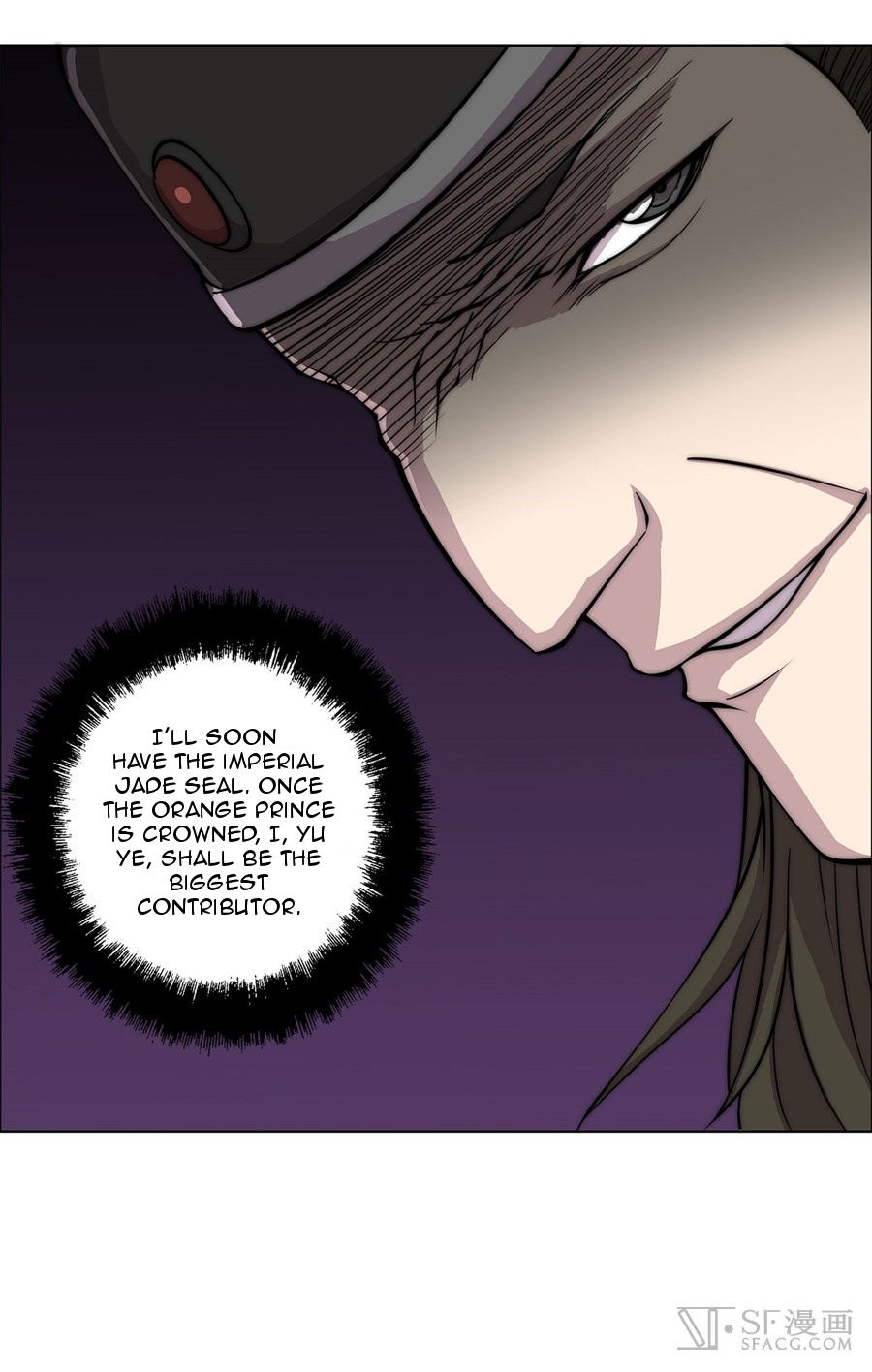 Martial King’s Retired Life chapter 63 - page 62