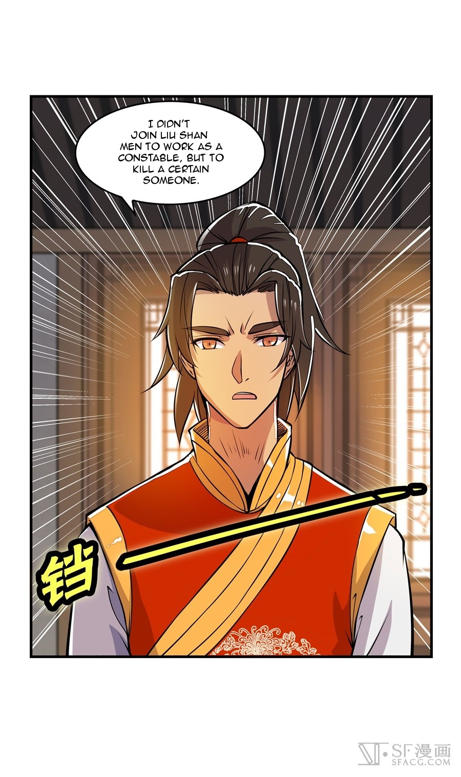 Martial King’s Retired Life chapter 13 - page 66