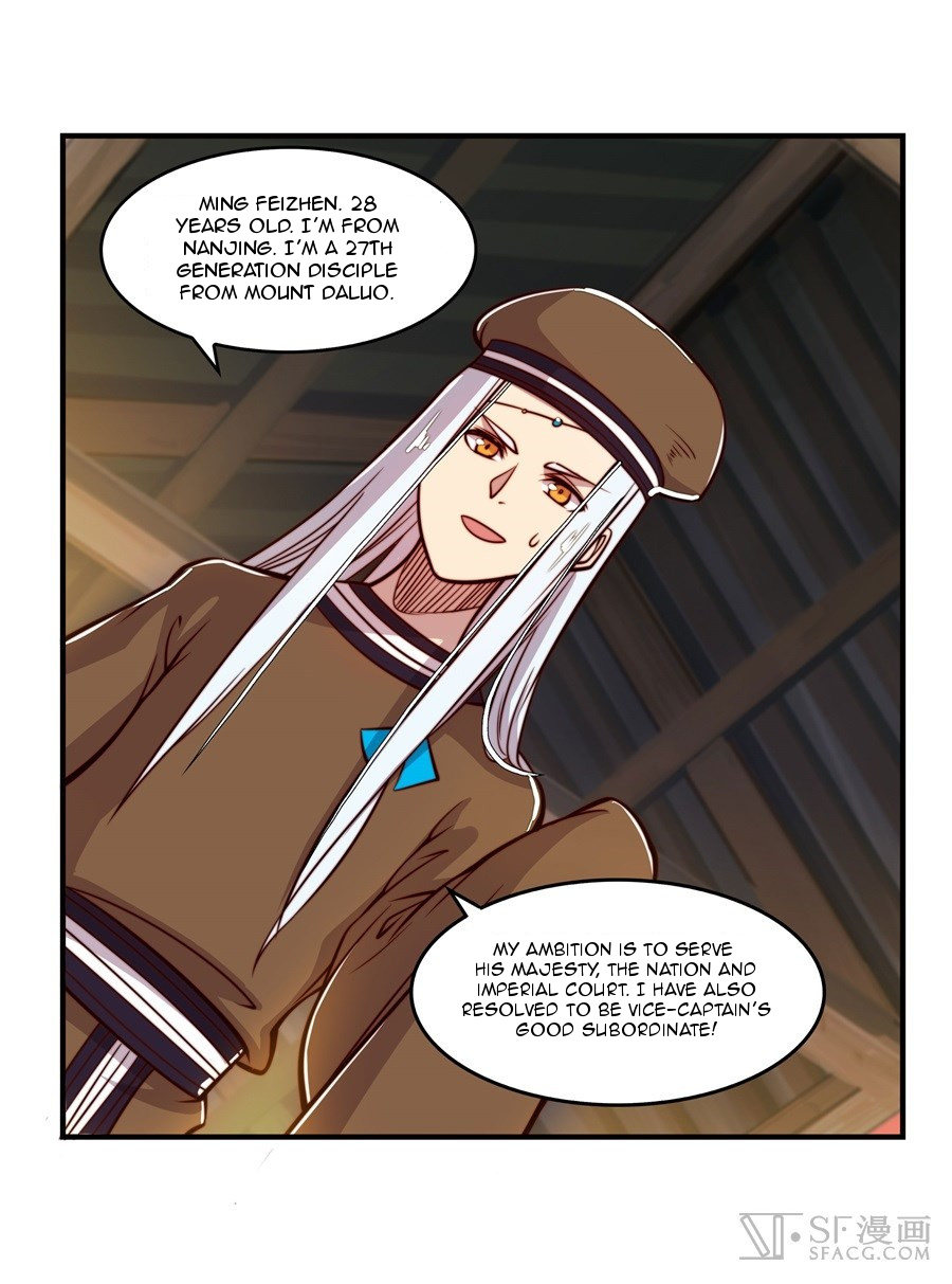 Martial King’s Retired Life chapter 14 - page 16