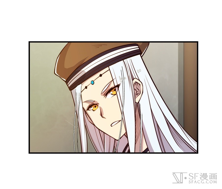 Martial King’s Retired Life chapter 14 - page 28