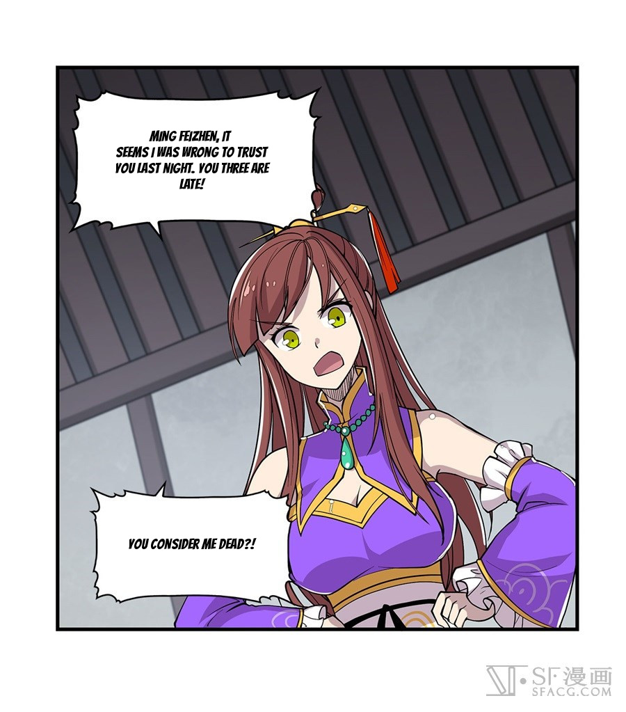 Martial King’s Retired Life chapter 15 - page 39