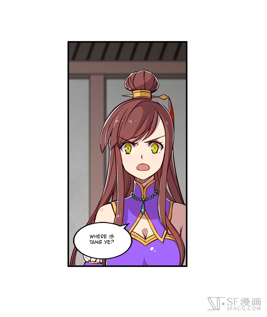 Martial King’s Retired Life chapter 15 - page 47