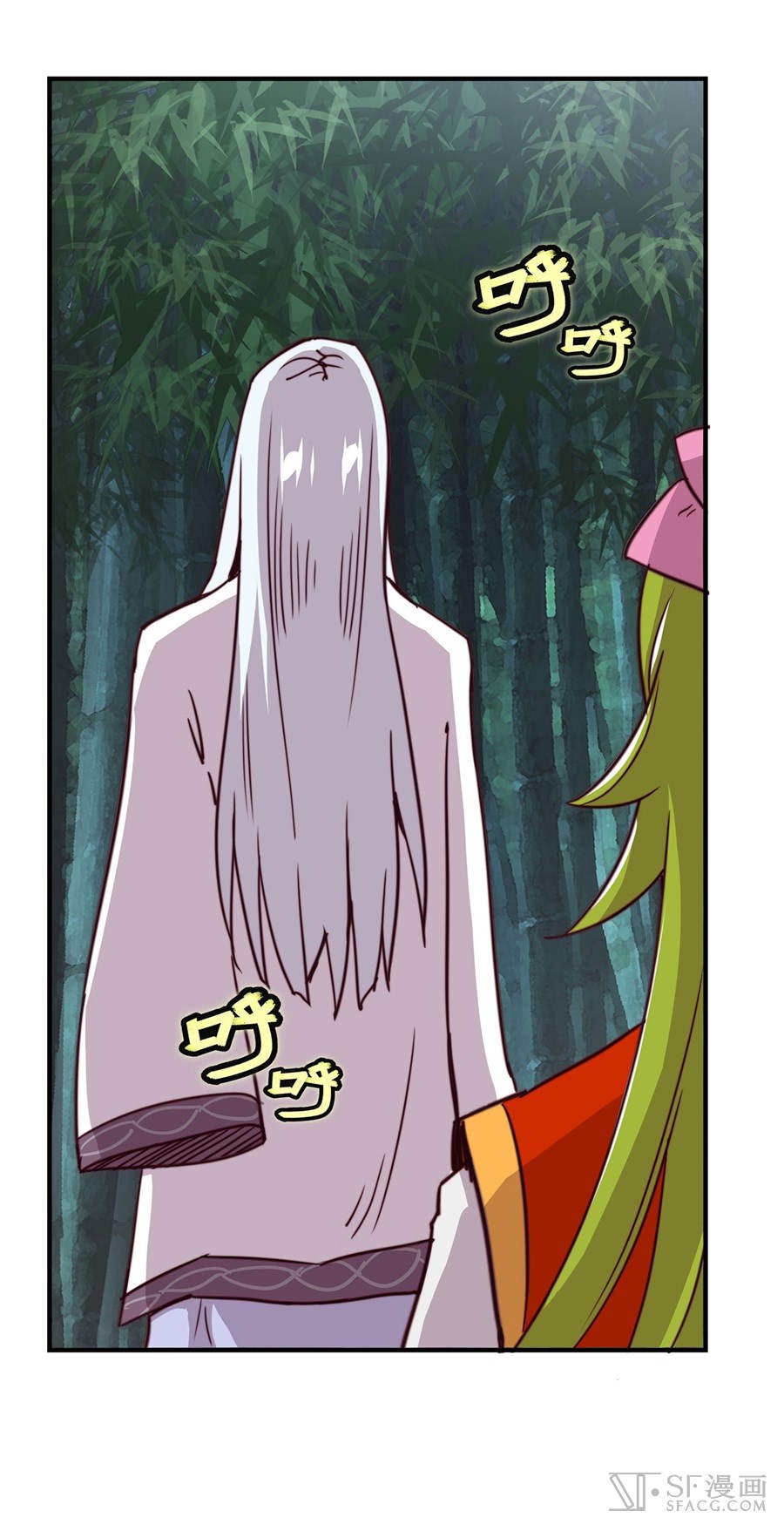 Martial King’s Retired Life chapter 15 - page 75