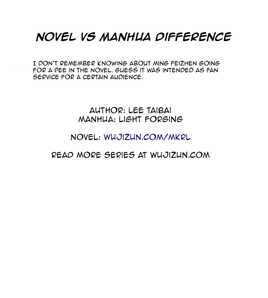 Martial King’s Retired Life chapter 15 - page 82