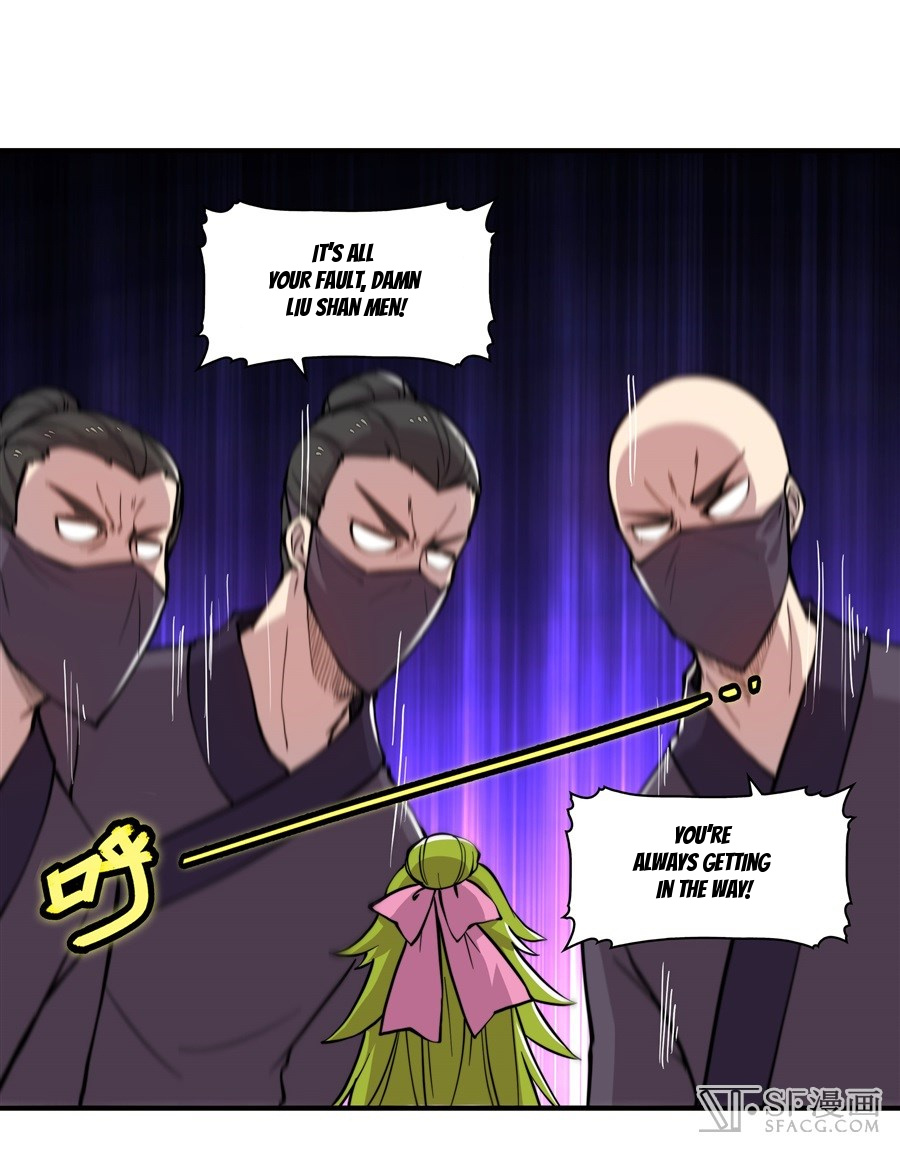 Martial King’s Retired Life chapter 16 - page 17